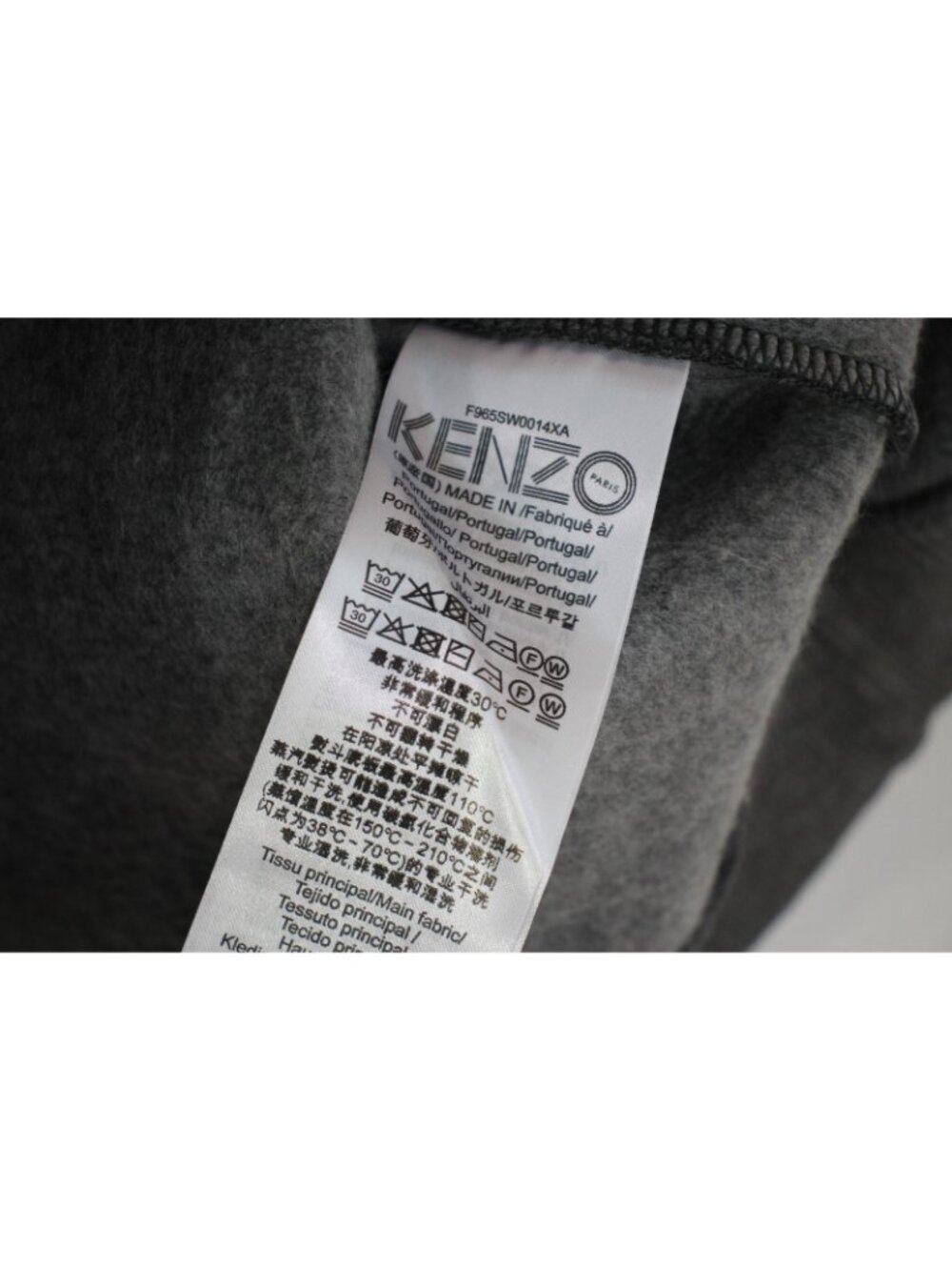 Kenzo Paris Mens Large Spell Out Embroidered Sweatshirt NEW Q1162 - Picture 5 of 6